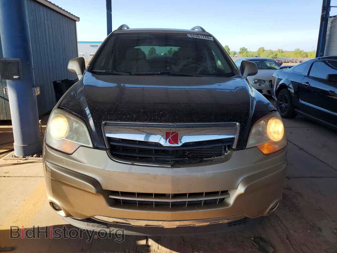 2008 SATURN VUE - VIN: 3GSCL537X8S650067 - Фото 5