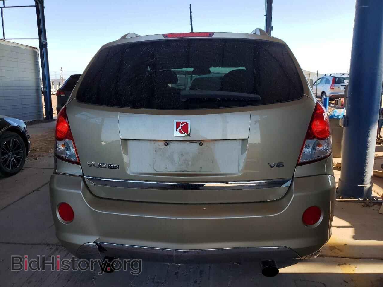 2008 SATURN VUE - VIN: 3GSCL537X8S650067 - Фото 6