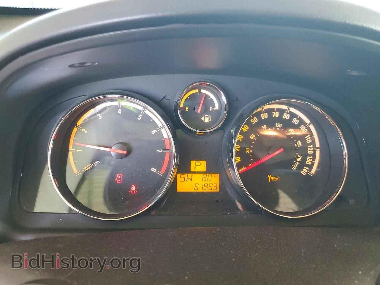2008 SATURN VUE - VIN: 3GSCL537X8S650067 - Фото 9
