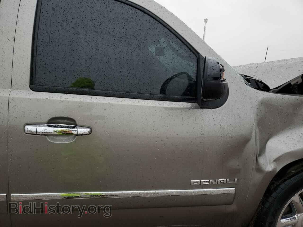 2012 GMC YUKON - VIN: 1GKS2EEFXCR273688 - Фото 5