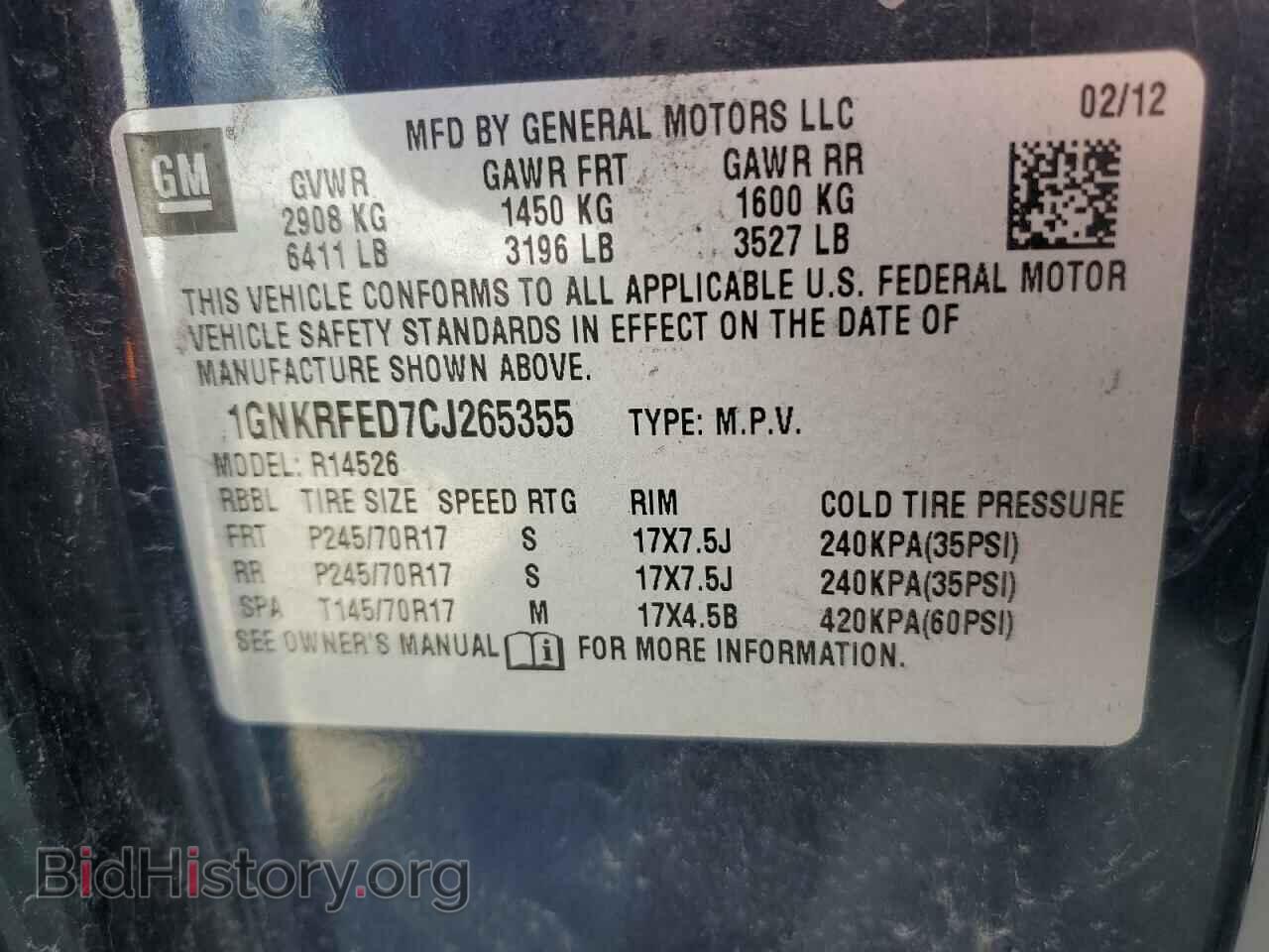 2012 CHEVROLET TRAVERSE - VIN: 1GNKRFED7CJ265355 - Фото 10