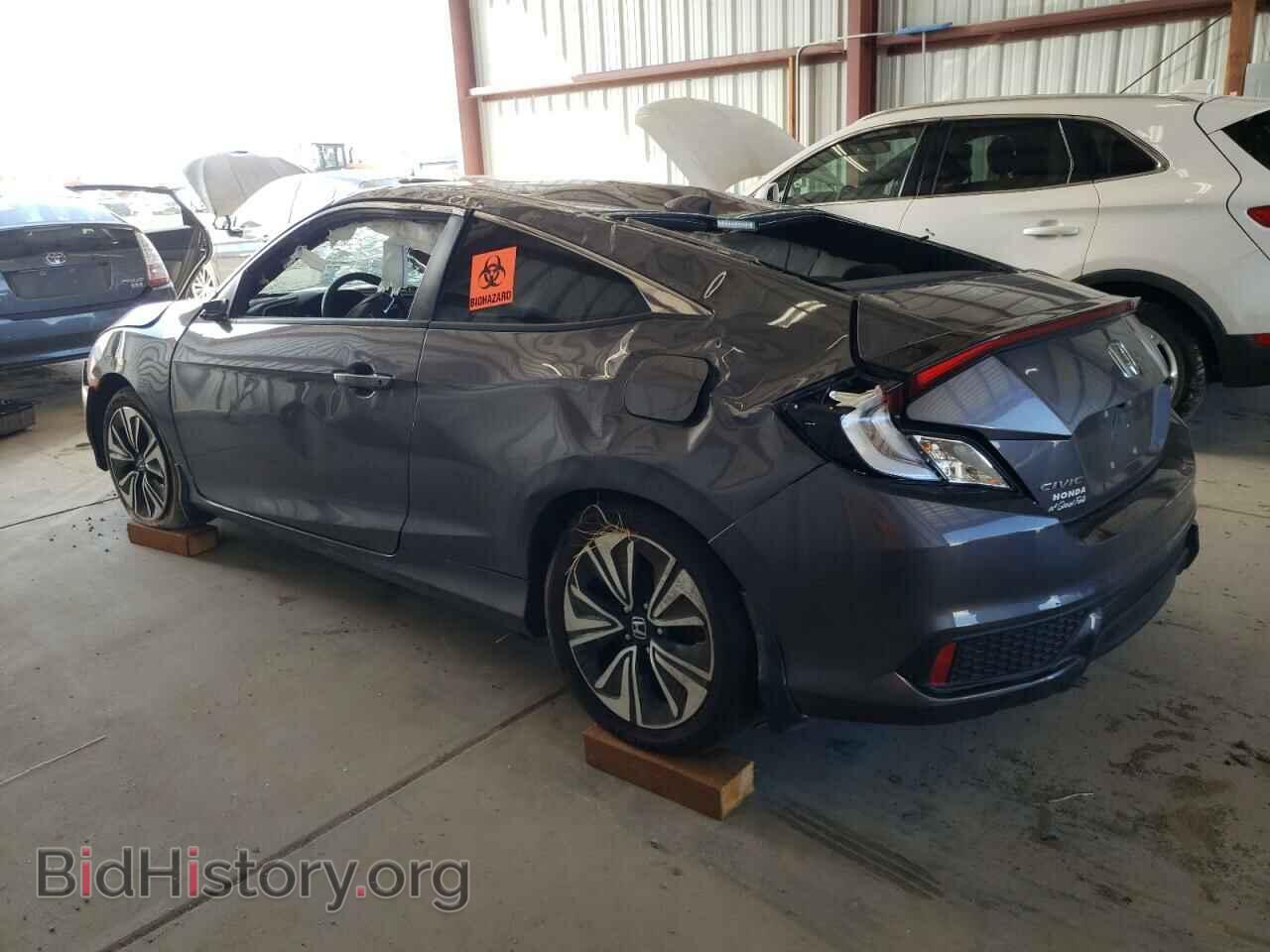 2017 HONDA CIVIC - VIN: 2HGFC3B38HH361723 - Фото 2