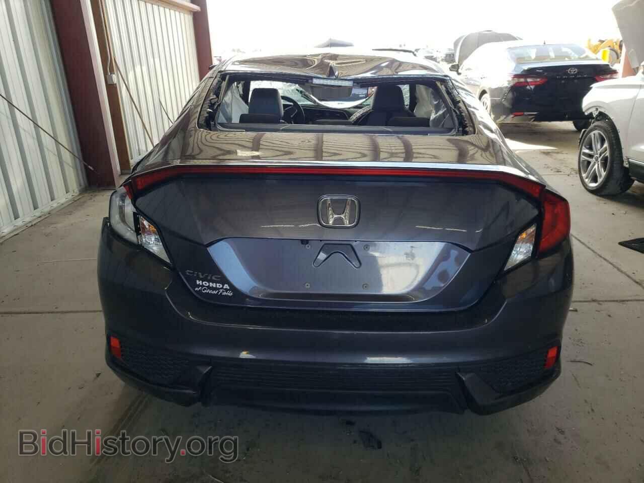 2017 HONDA CIVIC - VIN: 2HGFC3B38HH361723 - Фото 6