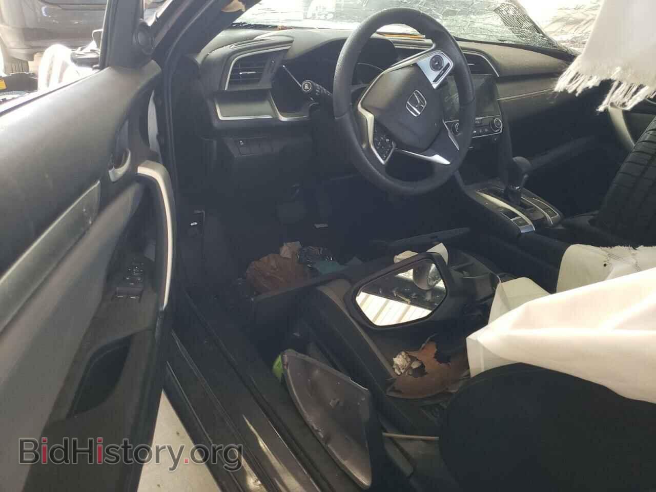 2017 HONDA CIVIC - VIN: 2HGFC3B38HH361723 - Фото 8