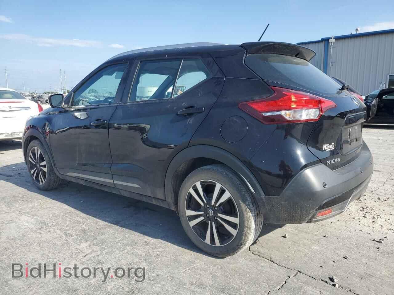 2020 NISSAN KICKS - VIN: 3N1CP5DVXLL515853 - Фото 2