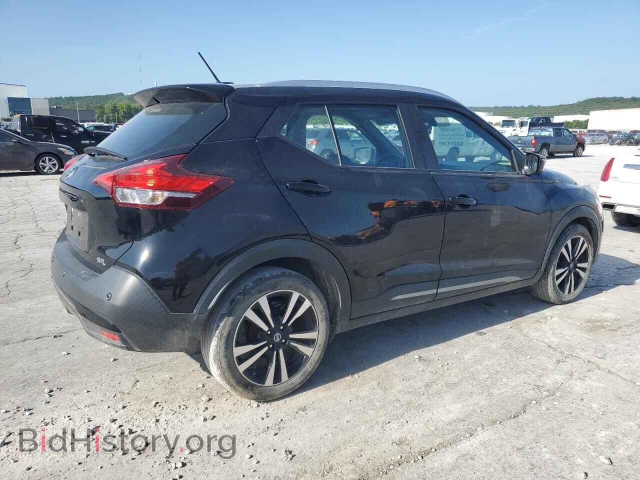 2020 NISSAN KICKS - VIN: 3N1CP5DVXLL515853 - Фото 3