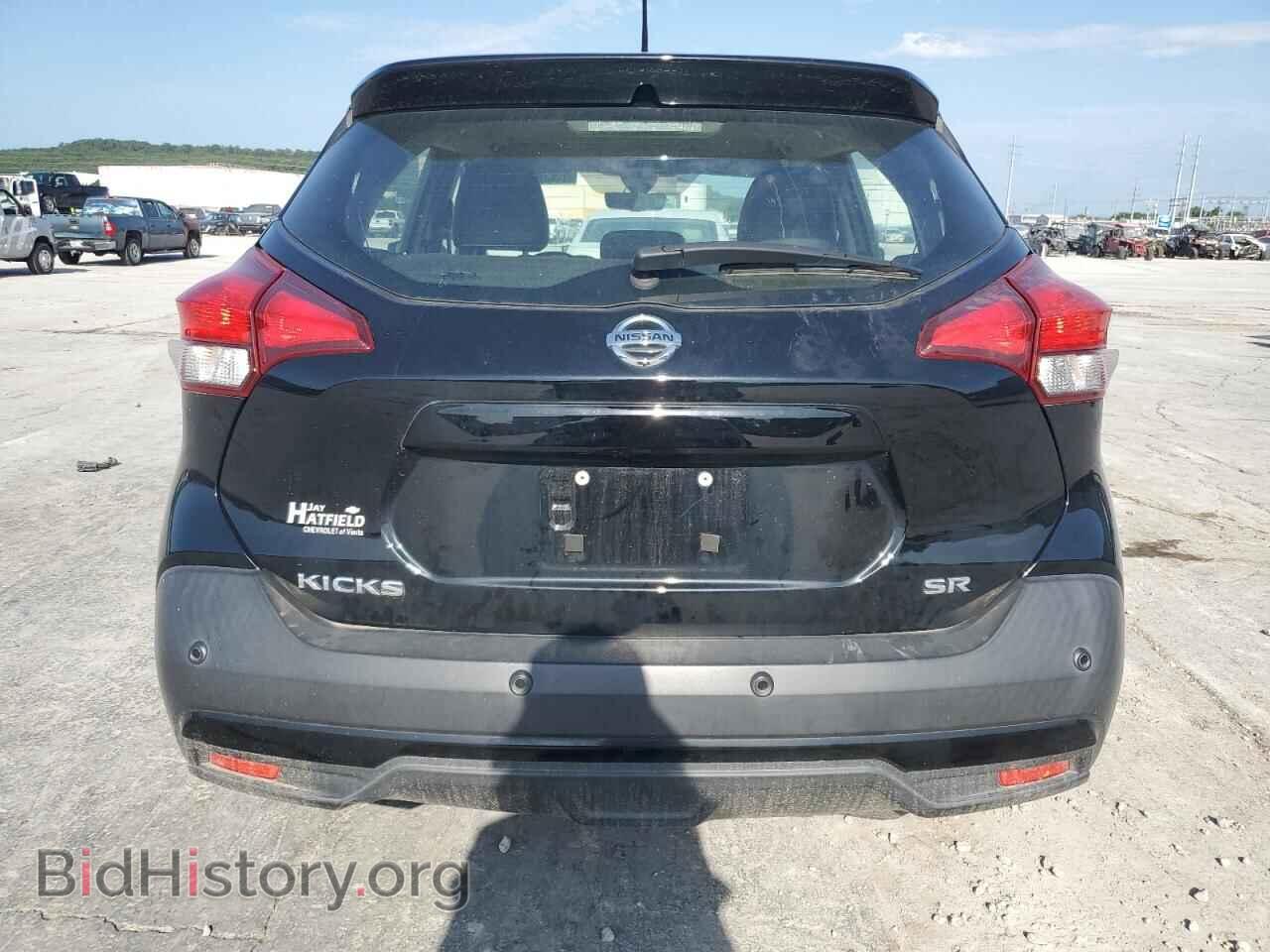 2020 NISSAN KICKS - VIN: 3N1CP5DVXLL515853 - Фото 6