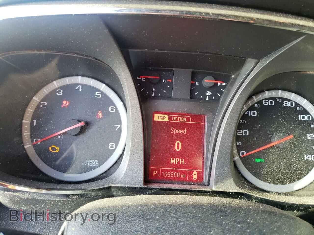 2017 GMC TERRAIN - VIN: 2GKALREKXH6221977 - Фото 9