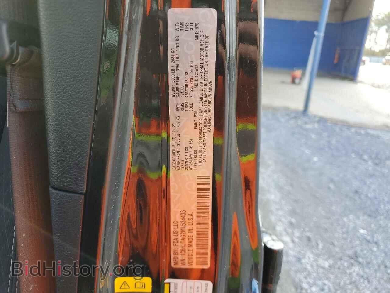 2021 JEEP GLADIATOR - VIN: 1C6HJTAG2ML534433 - Фото 10