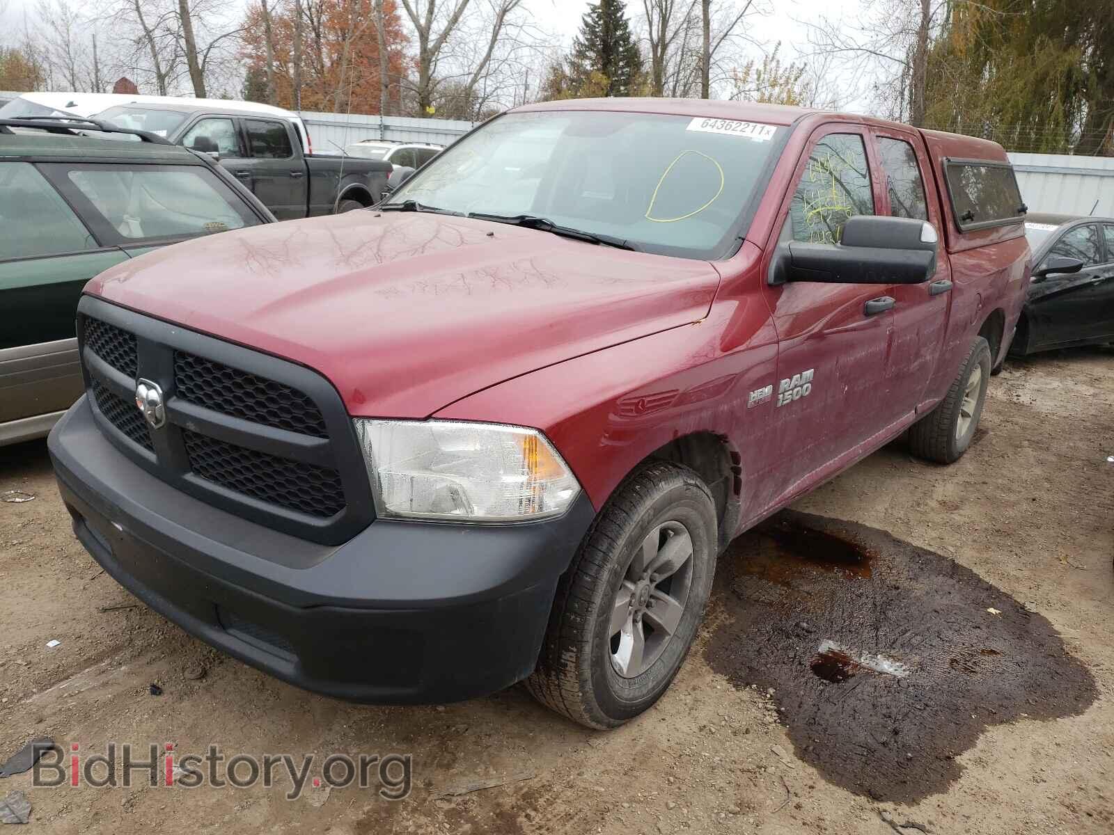 2015 RAM 1500 - VIN: 1C6RR6FT7FS542878 - Фото 2