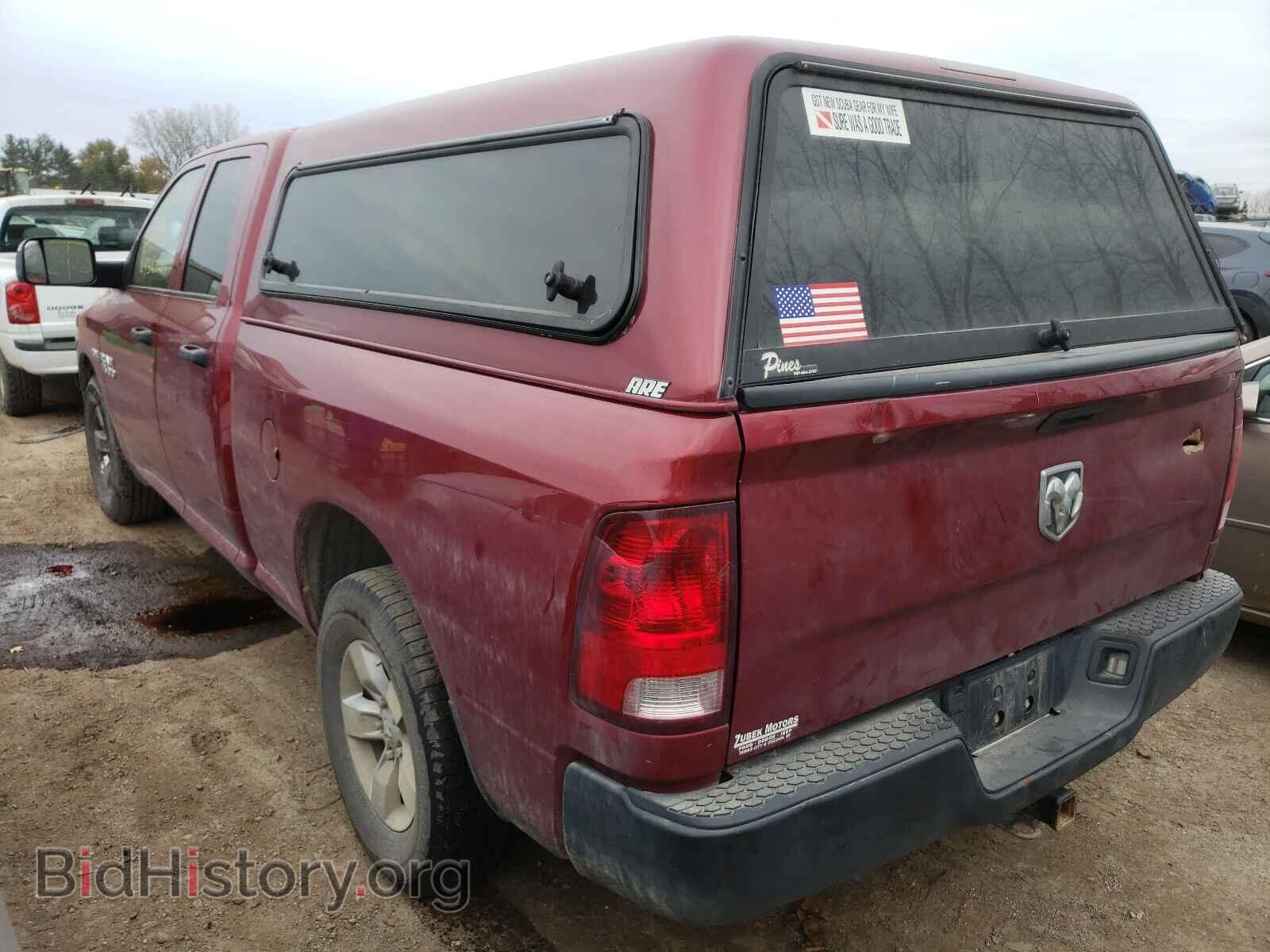 2015 RAM 1500 - VIN: 1C6RR6FT7FS542878 - Фото 3