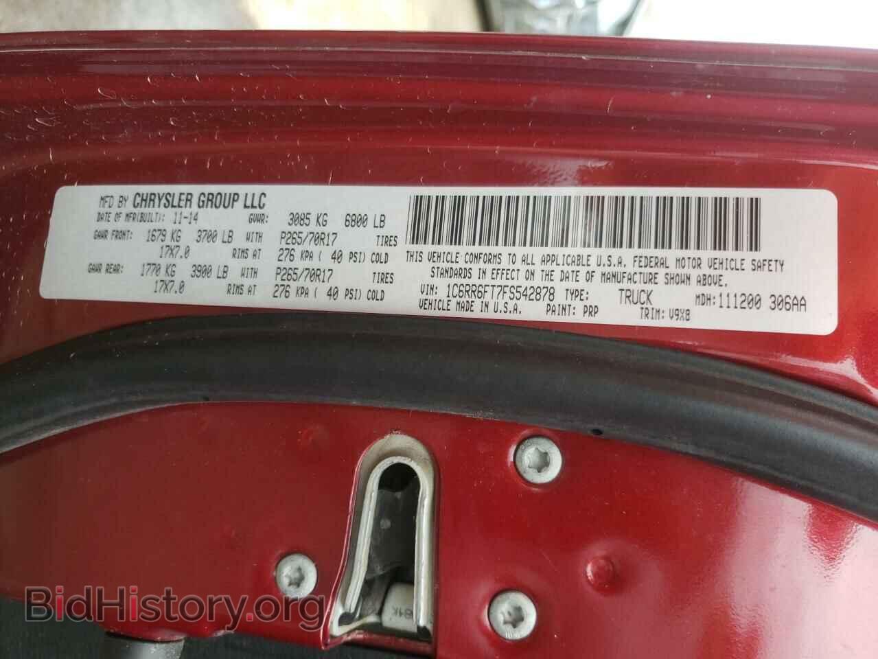 2015 RAM 1500 - VIN: 1C6RR6FT7FS542878 - Фото 10