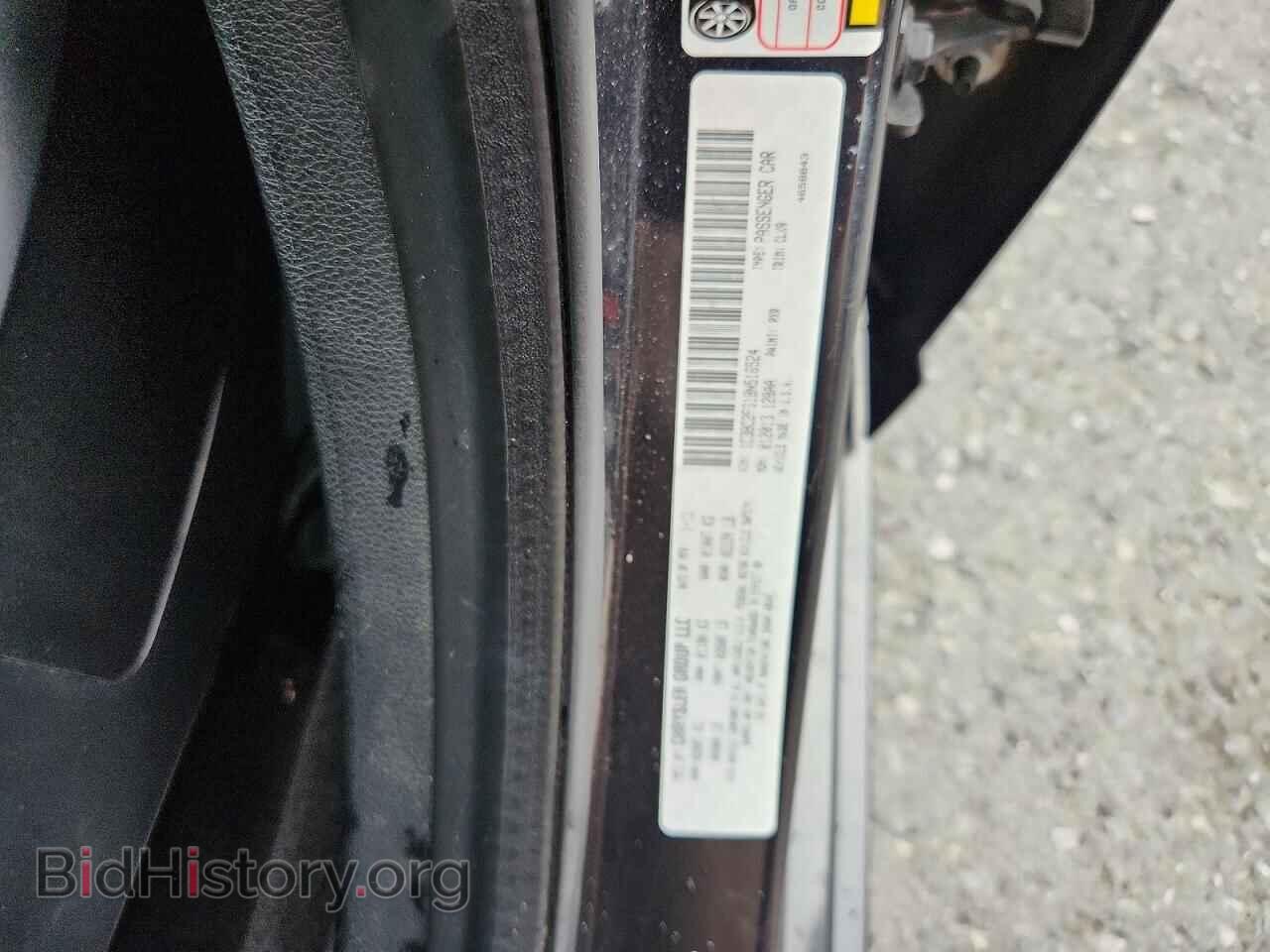 2011 CHRYSLER 200 - VIN: 1C3BC2FG1BN516524 - Photo 12