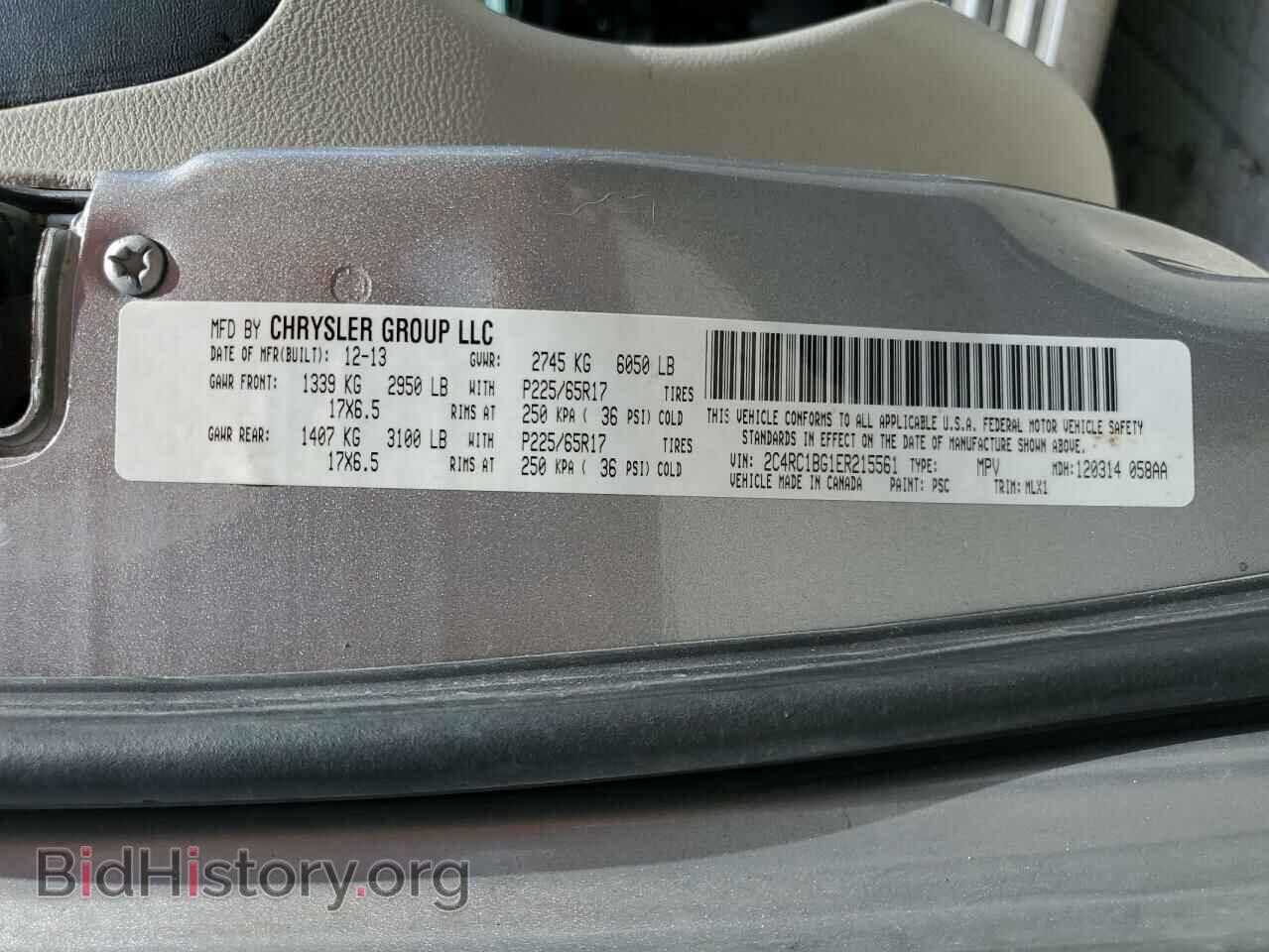 2014 CHRYSLER MINIVAN - VIN: 2C4RC1BG1ER215561 - Photo 13