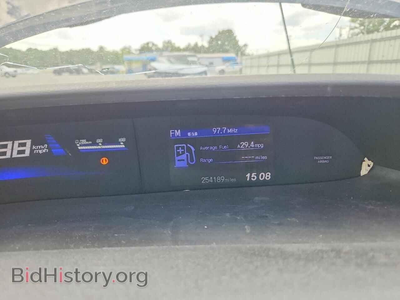2015 HONDA CIVIC - VIN: 19XFB2F77FE087108 - Photo 9