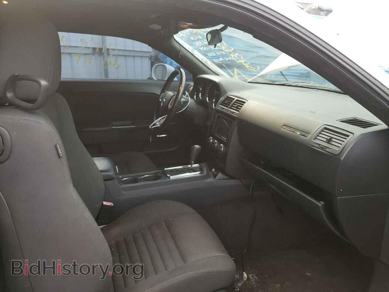 2011 DODGE CHALLENGER - VIN: 2B3CJ4DG5BH601011 - Фото 5