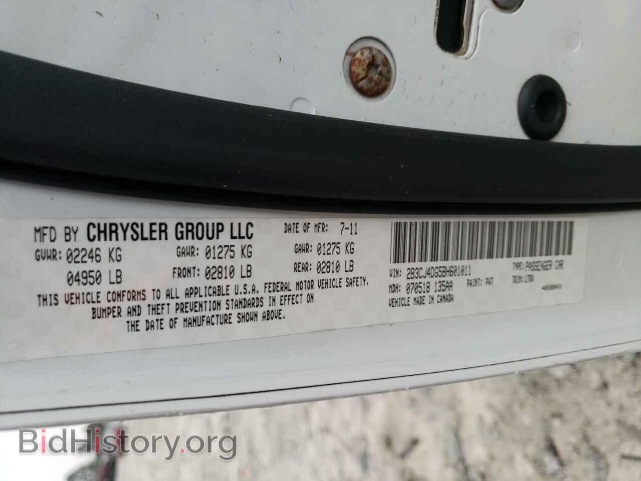 2011 DODGE CHALLENGER - VIN: 2B3CJ4DG5BH601011 - Фото 10