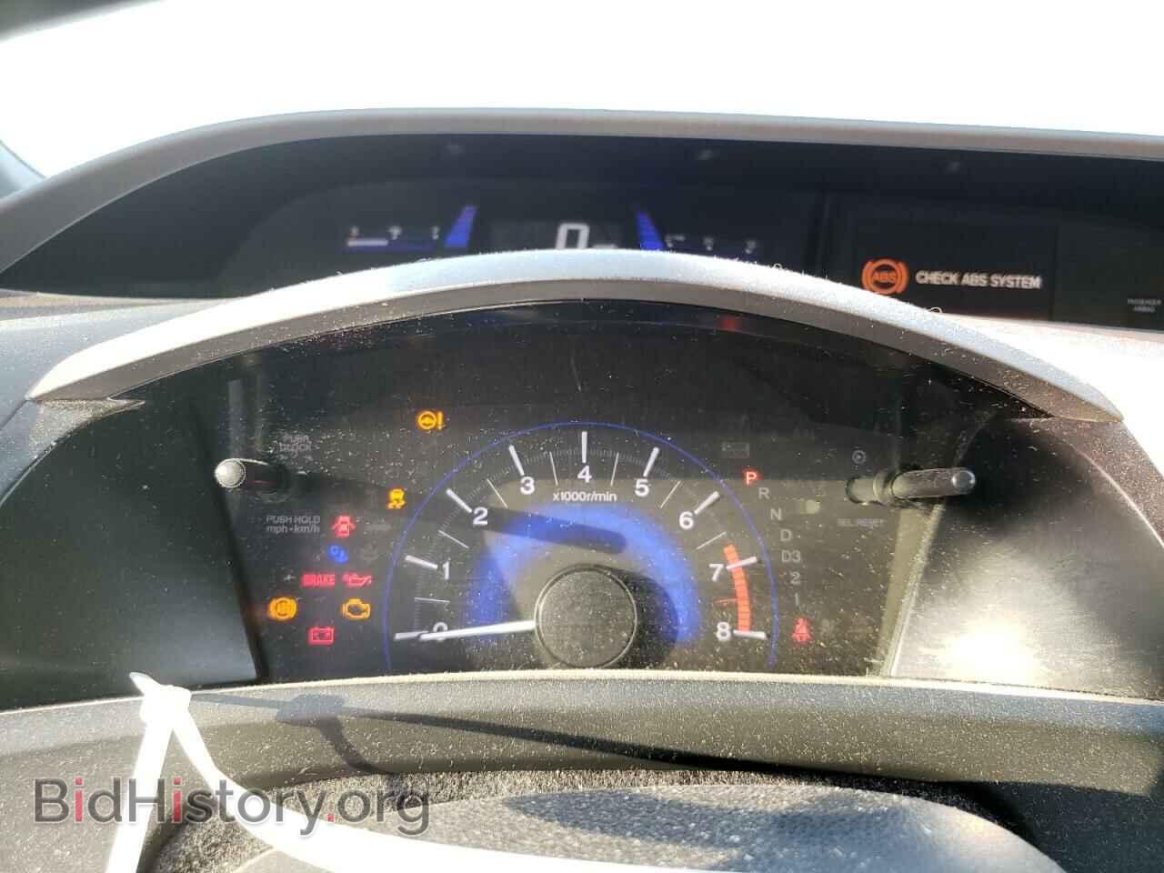2012 HONDA CIVIC - VIN: 2HGFB2F95CH518547 - Фото 9
