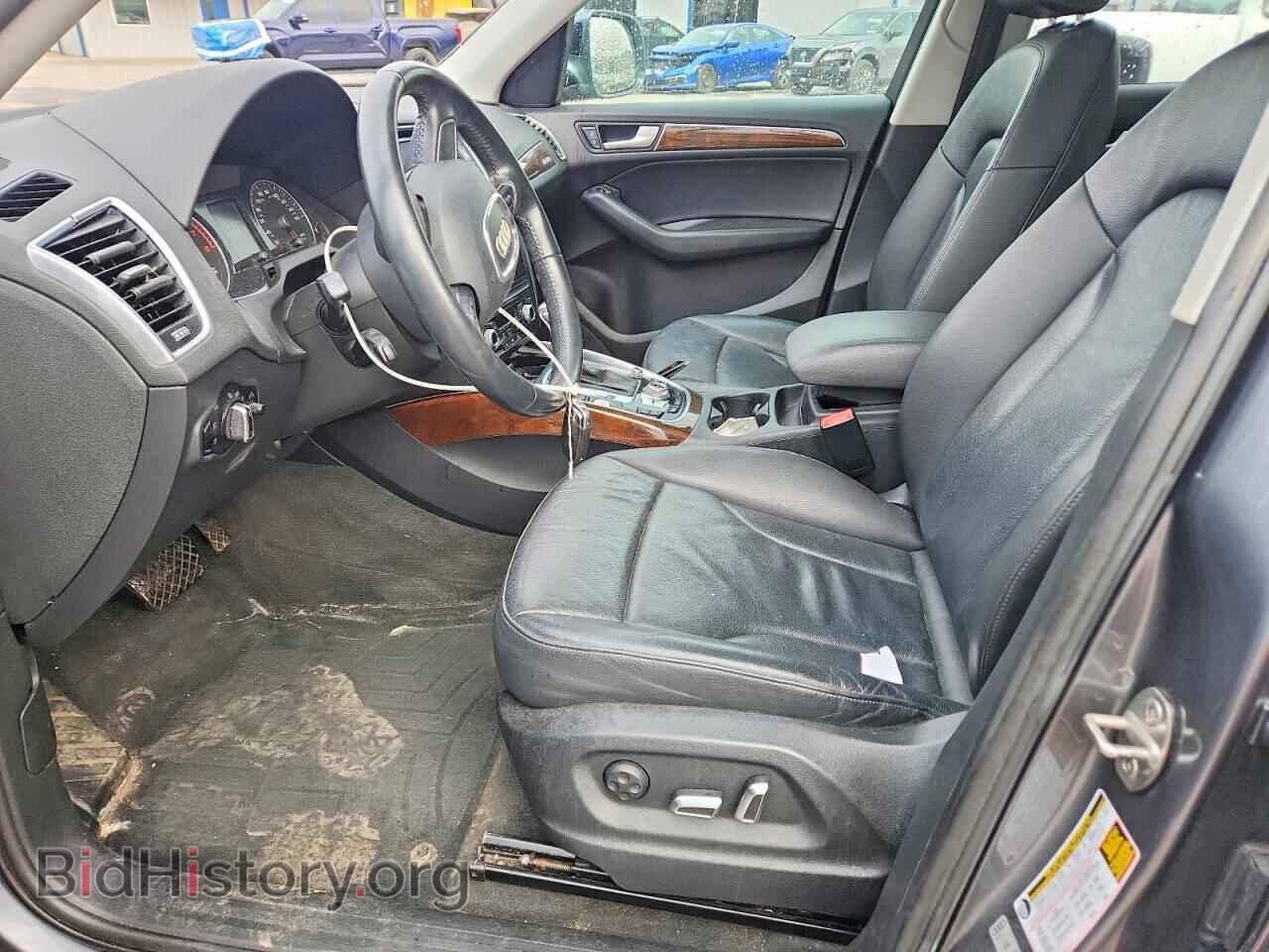 2015 AUDI Q5 - VIN: WA1LFAFP2FA103570 - Фото 7