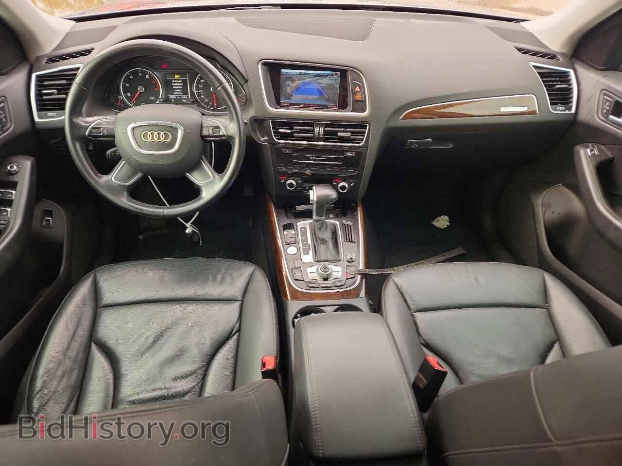 2015 AUDI Q5 - VIN: WA1LFAFP2FA103570 - Фото 8