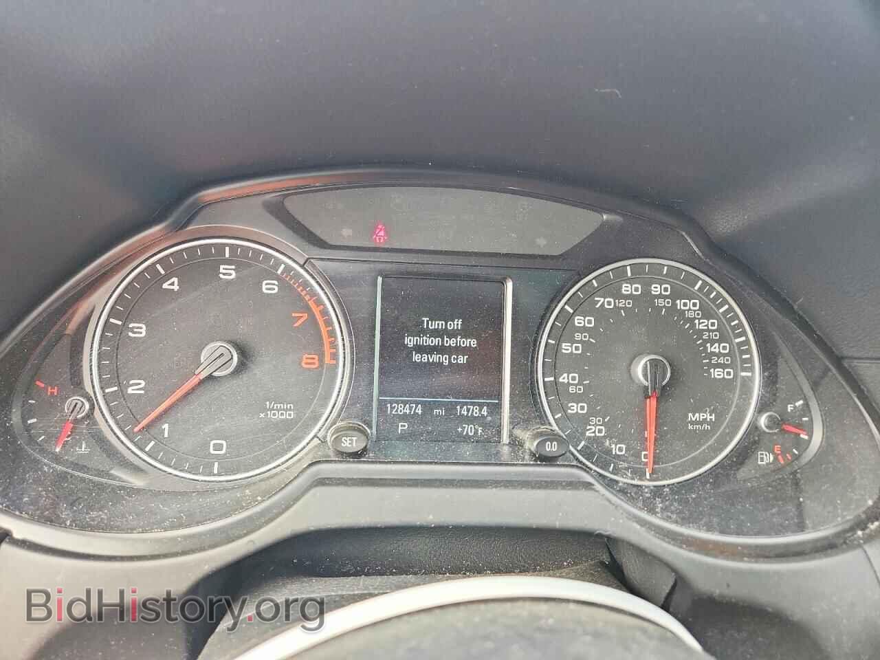 2015 AUDI Q5 - VIN: WA1LFAFP2FA103570 - Фото 9