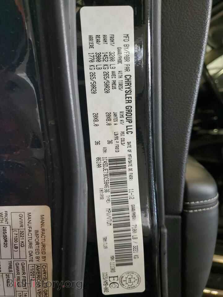 2013 DODGE DURANGO - VIN: 1C4SDJET9DC584666 - Photo 13