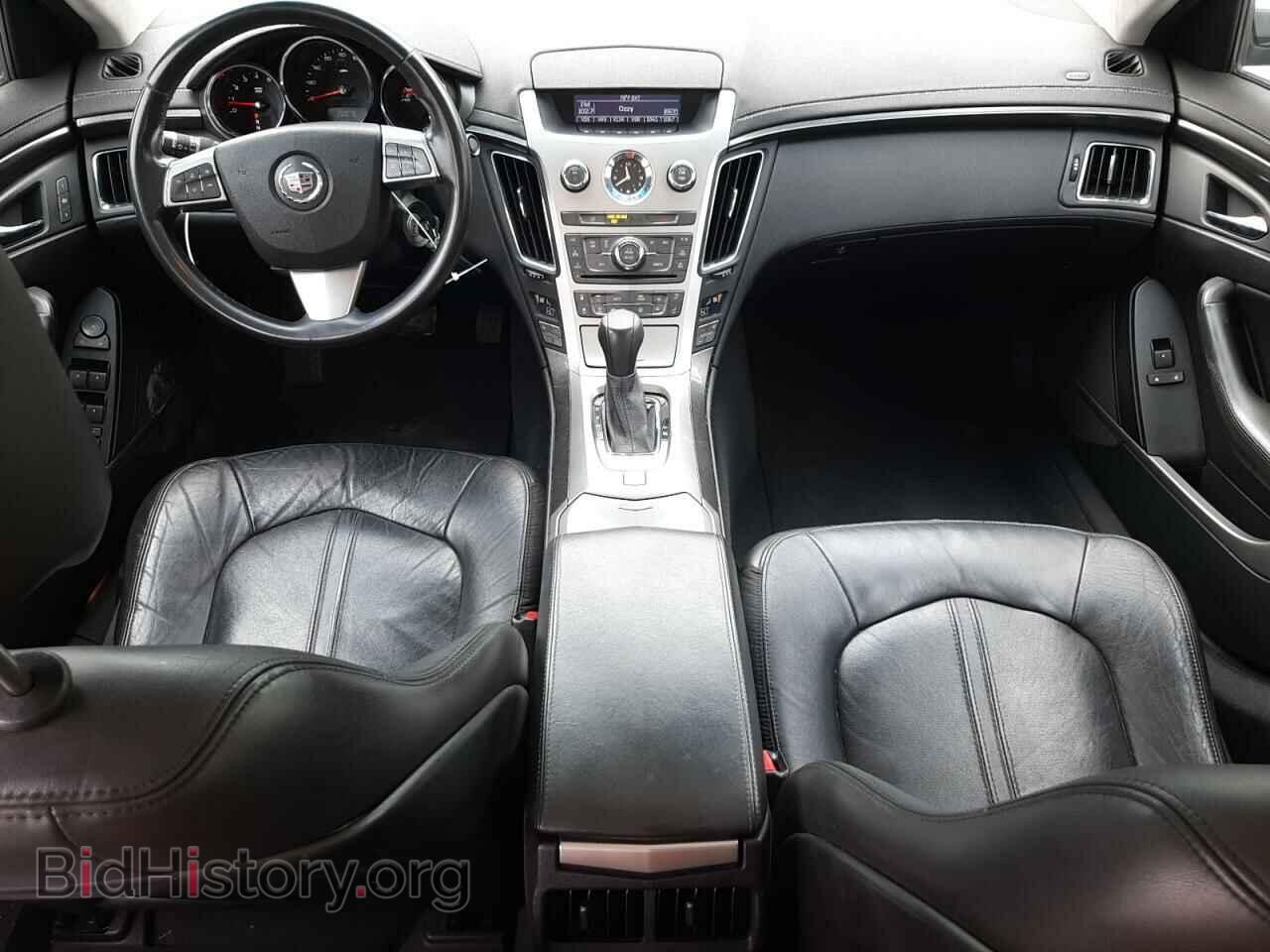 2008 CADILLAC CTS - VIN: 1G6DR57VX80183654 - Фото 8