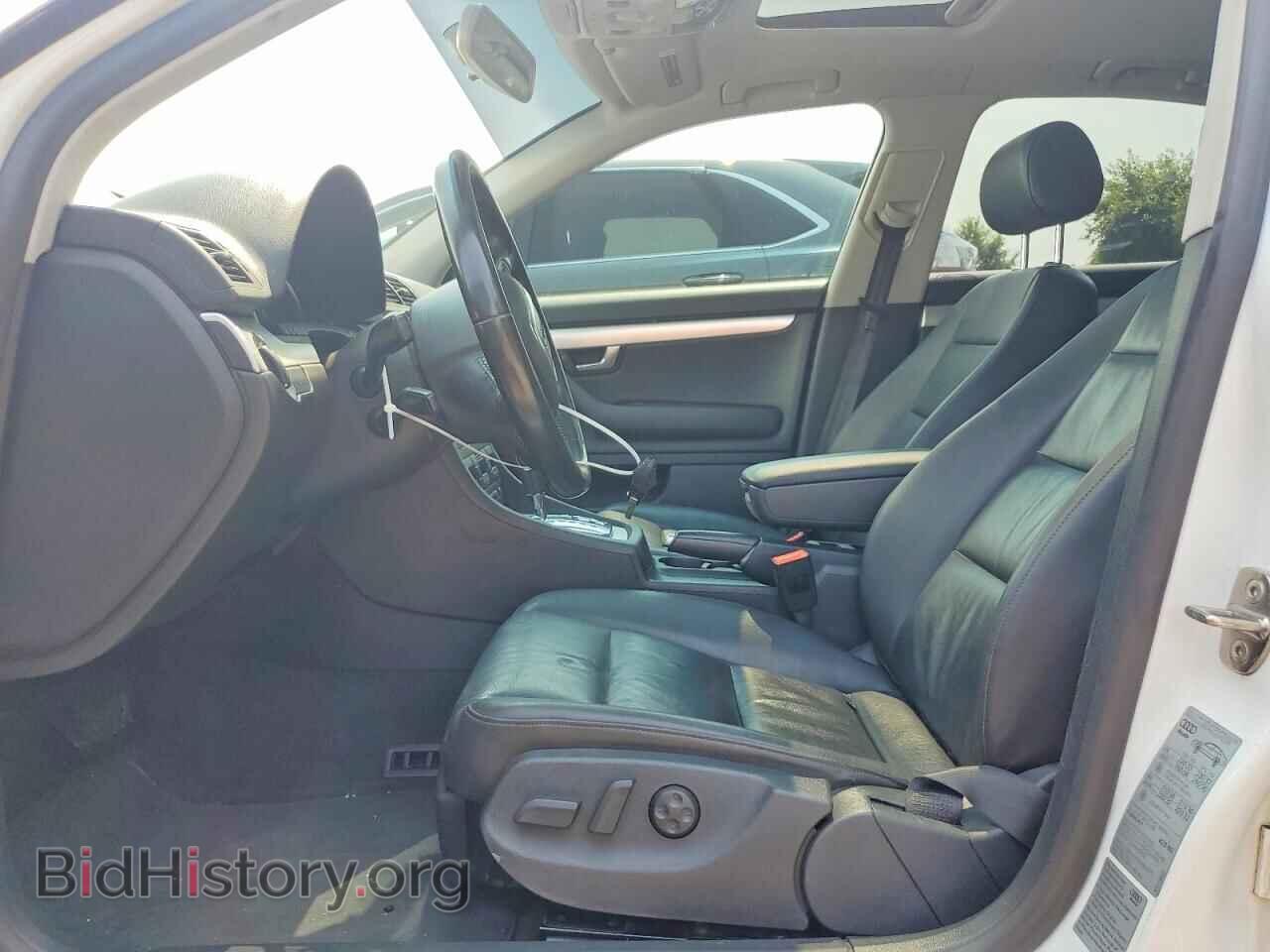 2008 AUDI A4 - VIN: WAUDF68E48A077492 - Фото 7