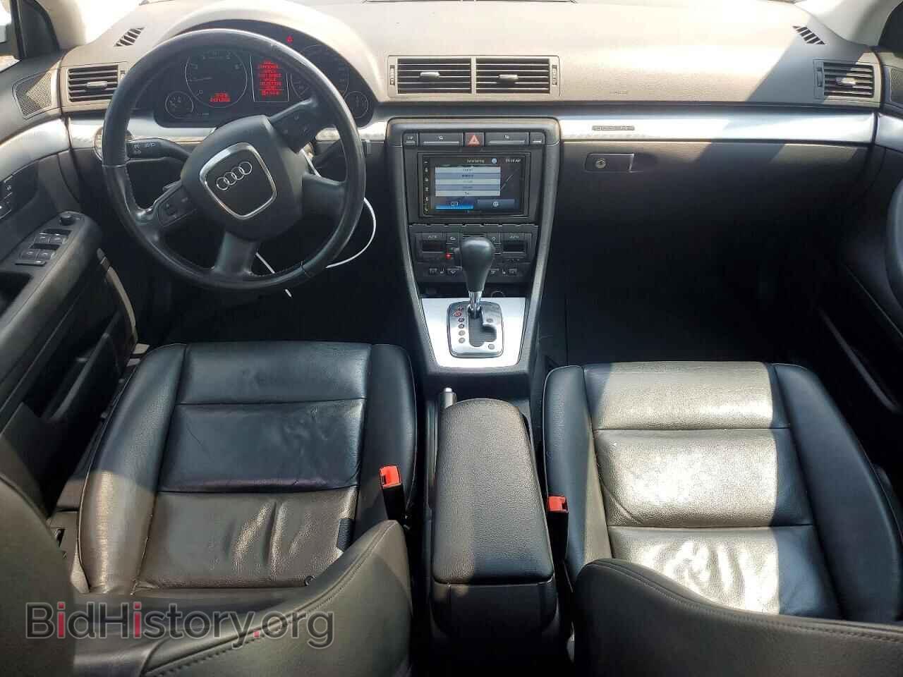 2008 AUDI A4 - VIN: WAUDF68E48A077492 - Фото 8