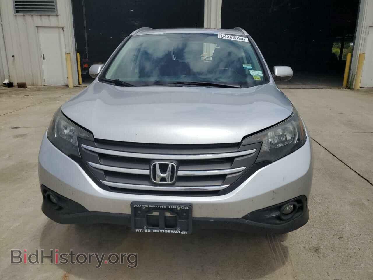 2014 HONDA CRV - VIN: 2HKRM4H75EH710655 - Фото 5
