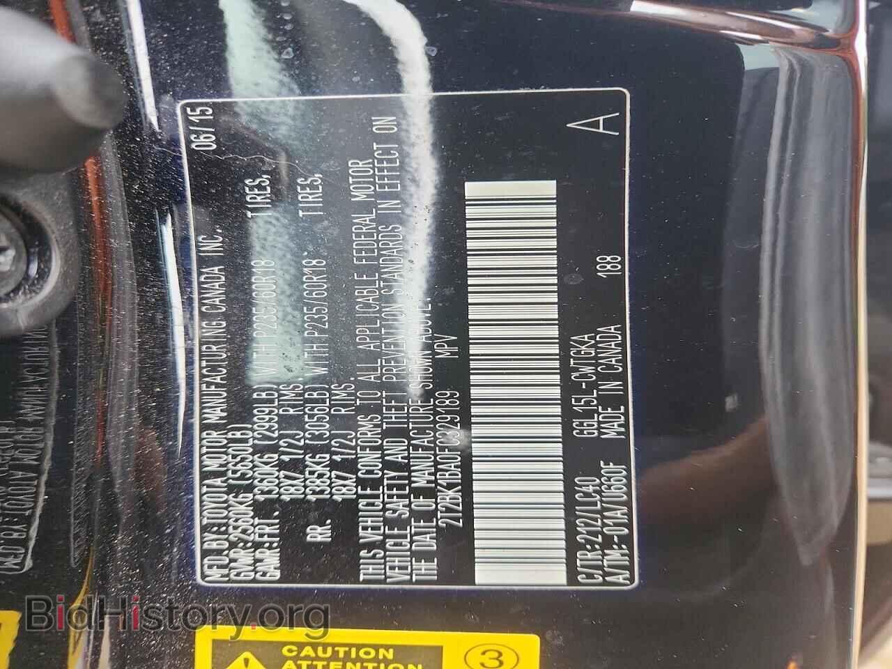2015 LEXUS RX350 - VIN: 2T2BK1BA0FC329189 - Photo 14