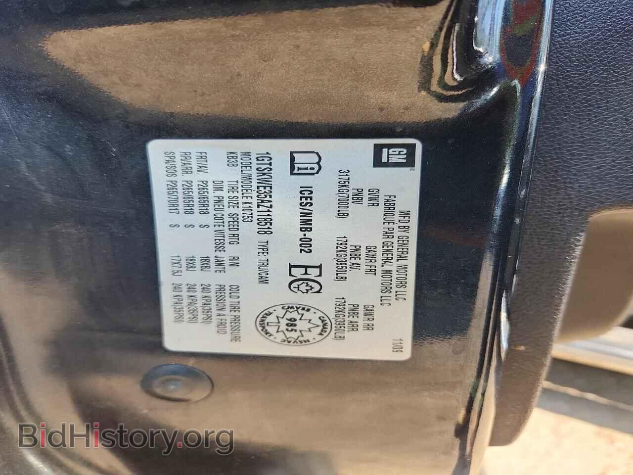 2010 GMC SIERRA - VIN: 1GTSKWE35AZ118518 - Photo 12