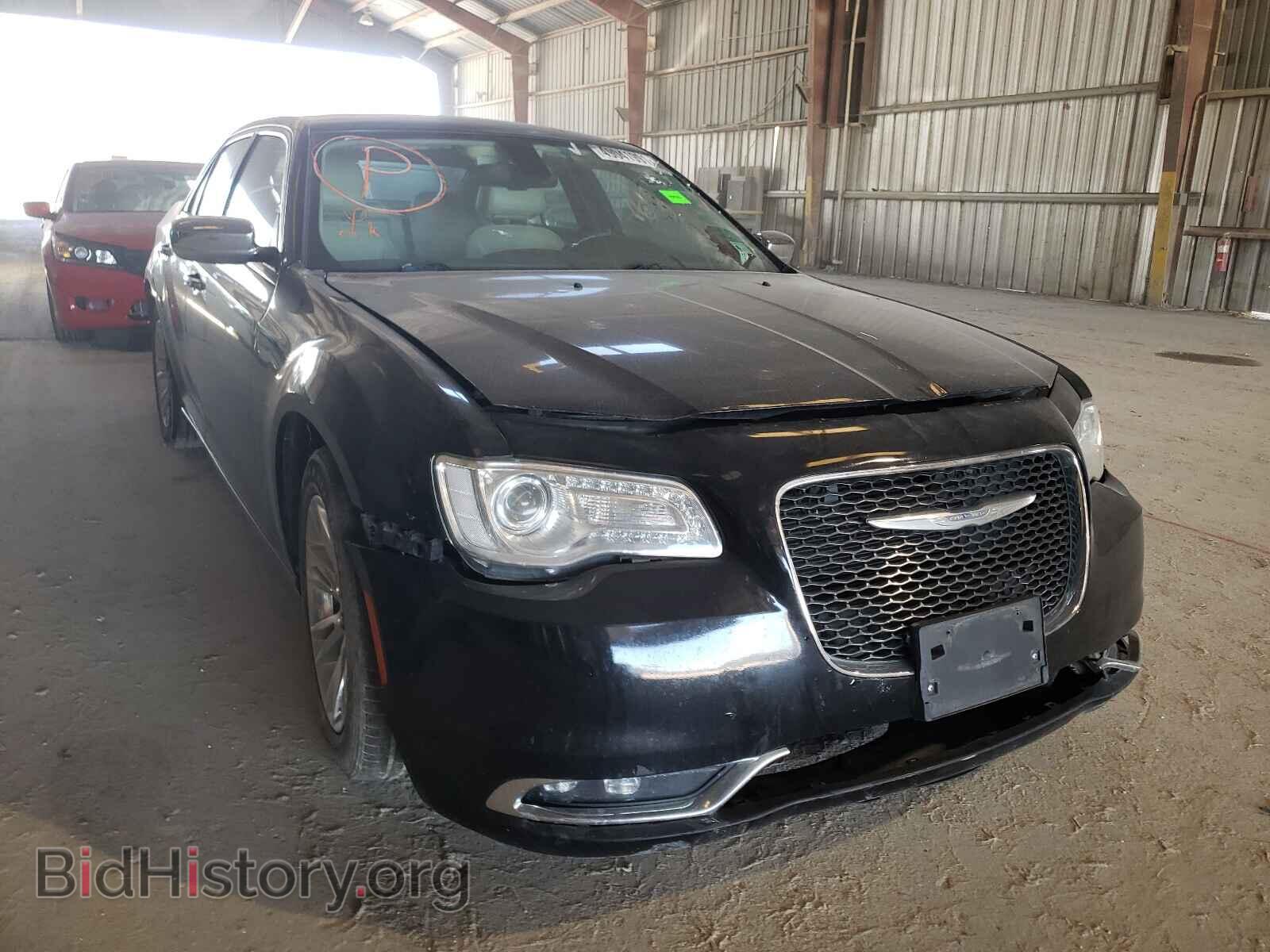 Фотография 2C3CCAEG0FH814156 - CHRYSLER 300 2015