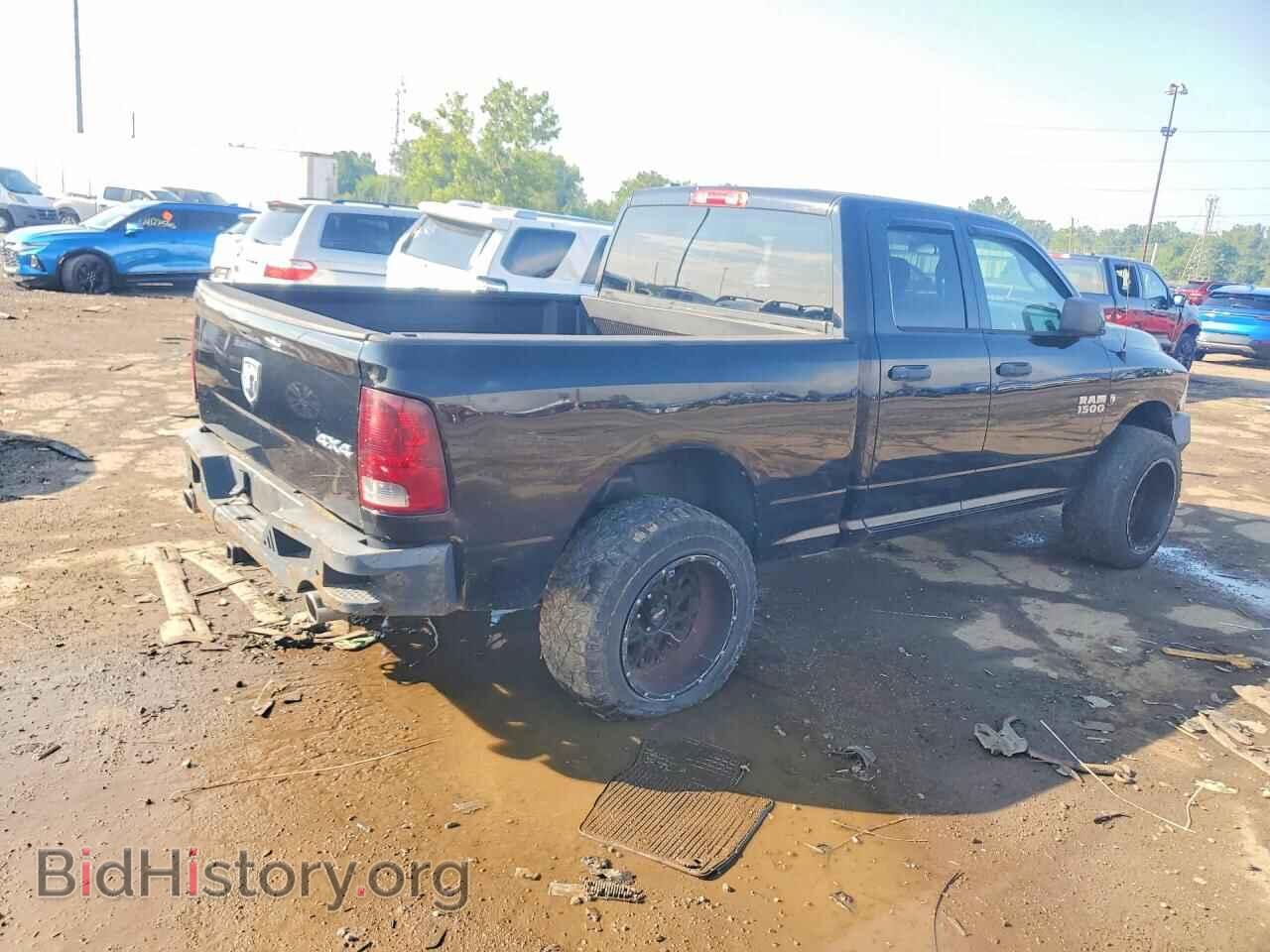 2014 RAM 1500 - VIN: 1C6RR7FT9ES430152 - Photo 3