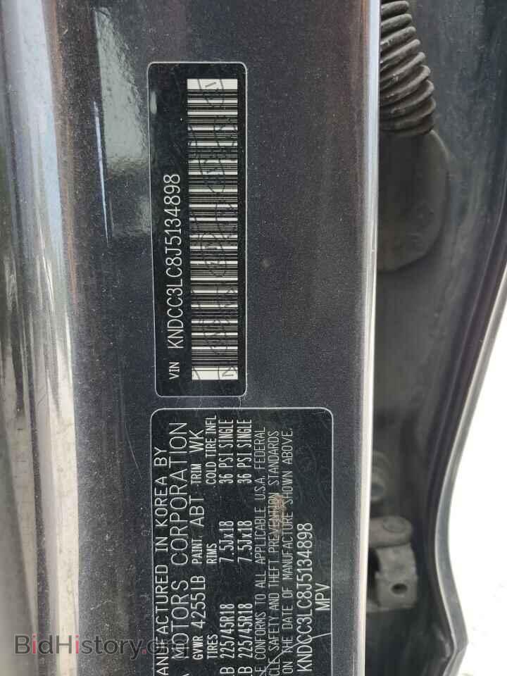 2018 KIA NIRO - VIN: KNDCC3LC8J5134898 - Фото 13