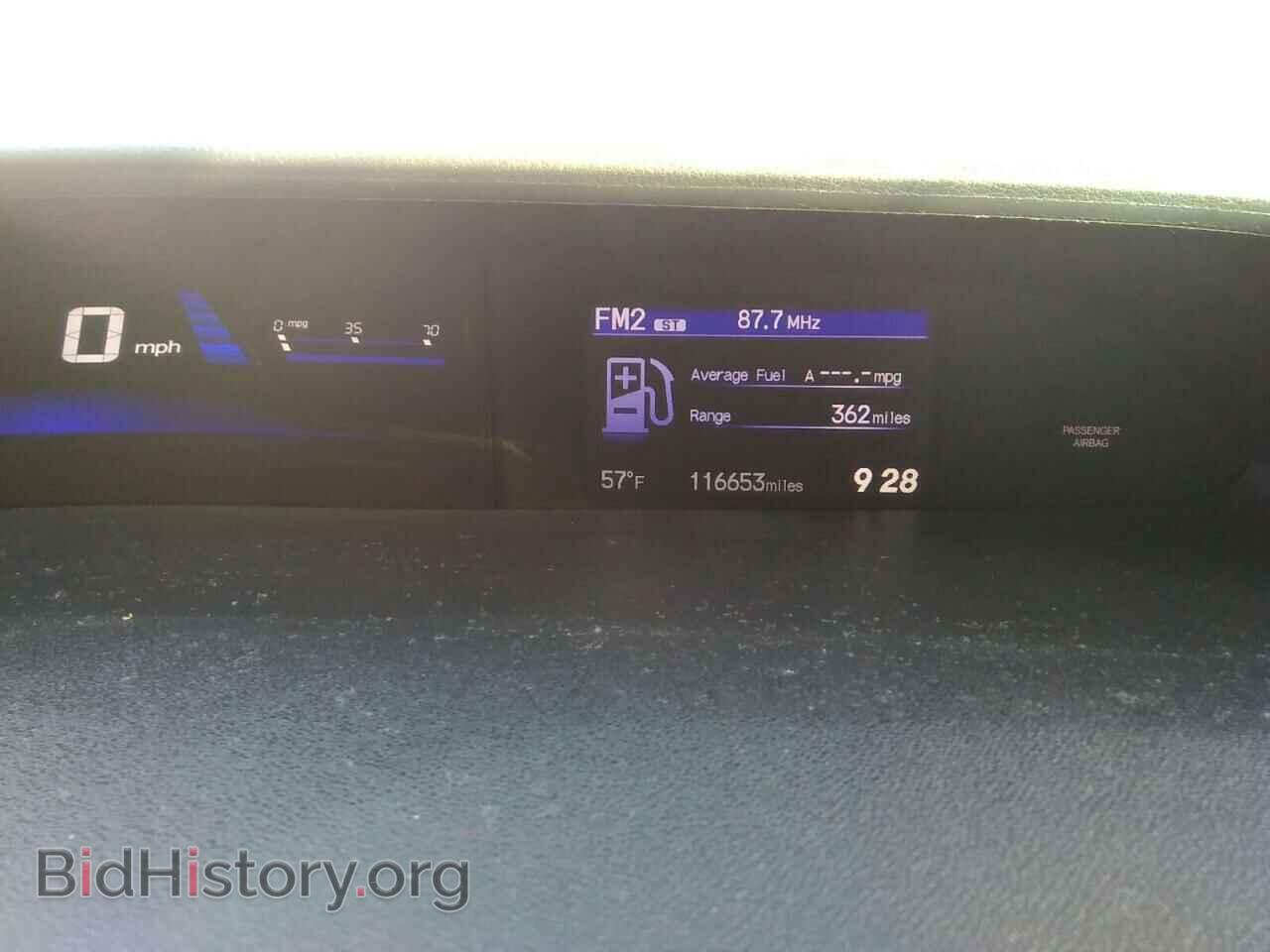 2015 HONDA CIVIC - VIN: 19XFB2F56FE228877 - Фото 8