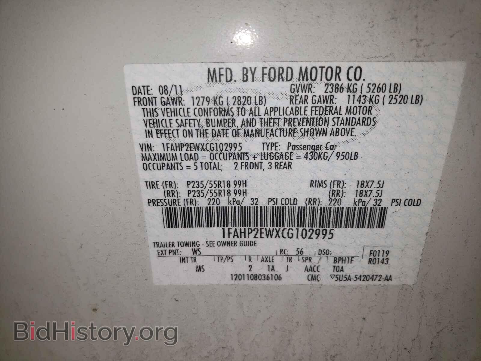 2012 FORD TAURUS - VIN: 1FAHP2EWXCG102995 - Photo 10
