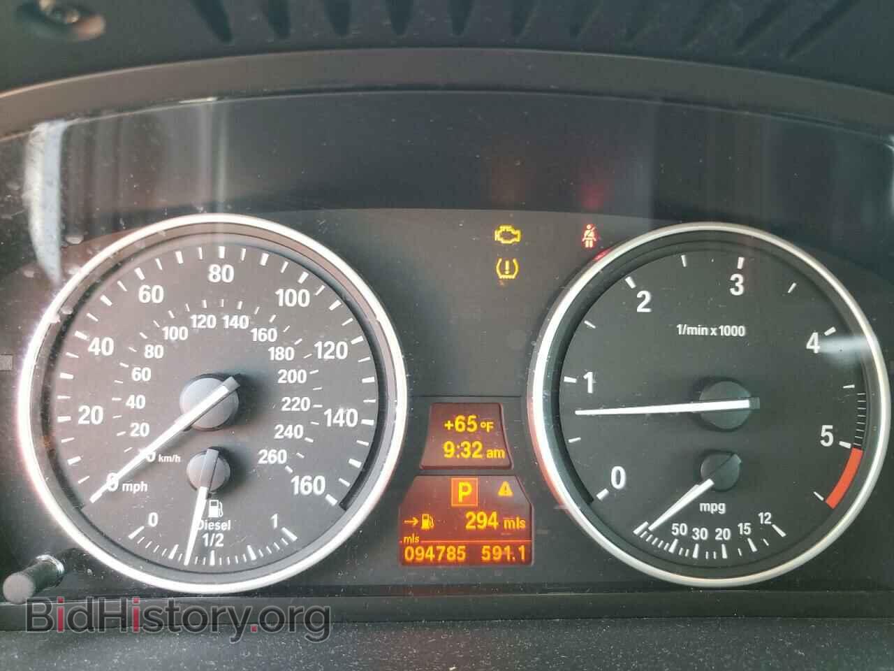 2013 BMW X5 - VIN: 5UXZW0C53D0B90705 - Фото 9