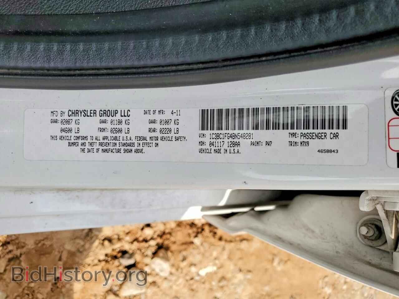 2011 CHRYSLER 200 - VIN: 1C3BC1FG4BN548281 - Photo 13