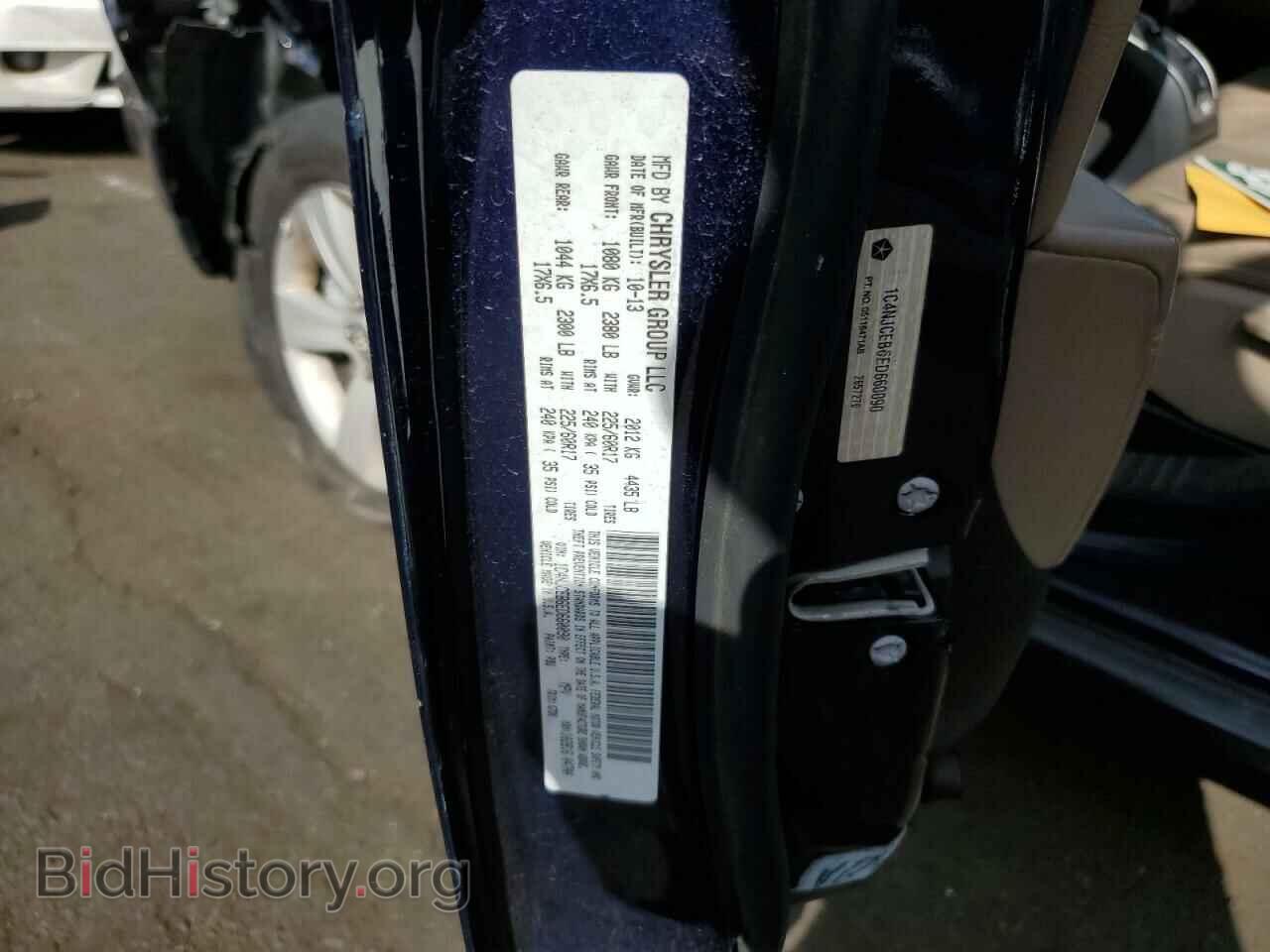 2014 JEEP COMPASS - VIN: 1C4NJCEB6ED660090 - Photo 12