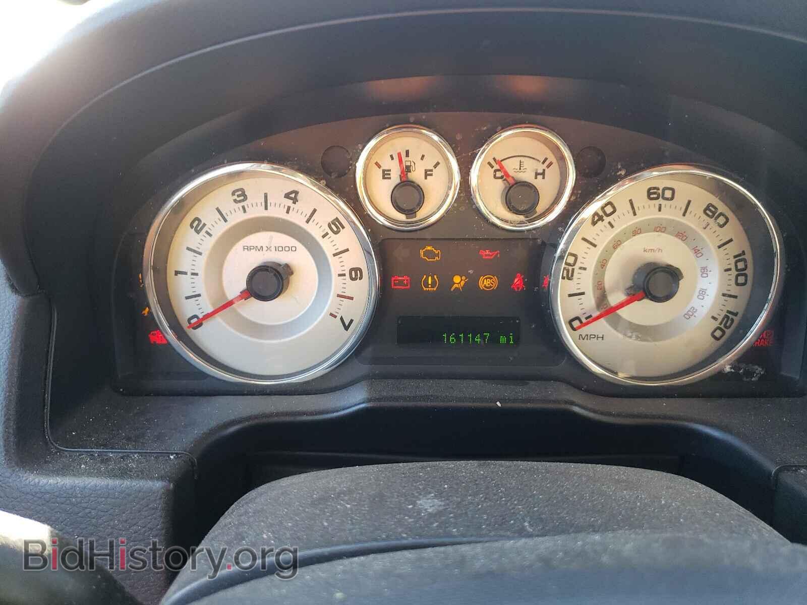 2008 FORD EDGE - VIN: 2FMDK48C68BA05226 - Фото 8