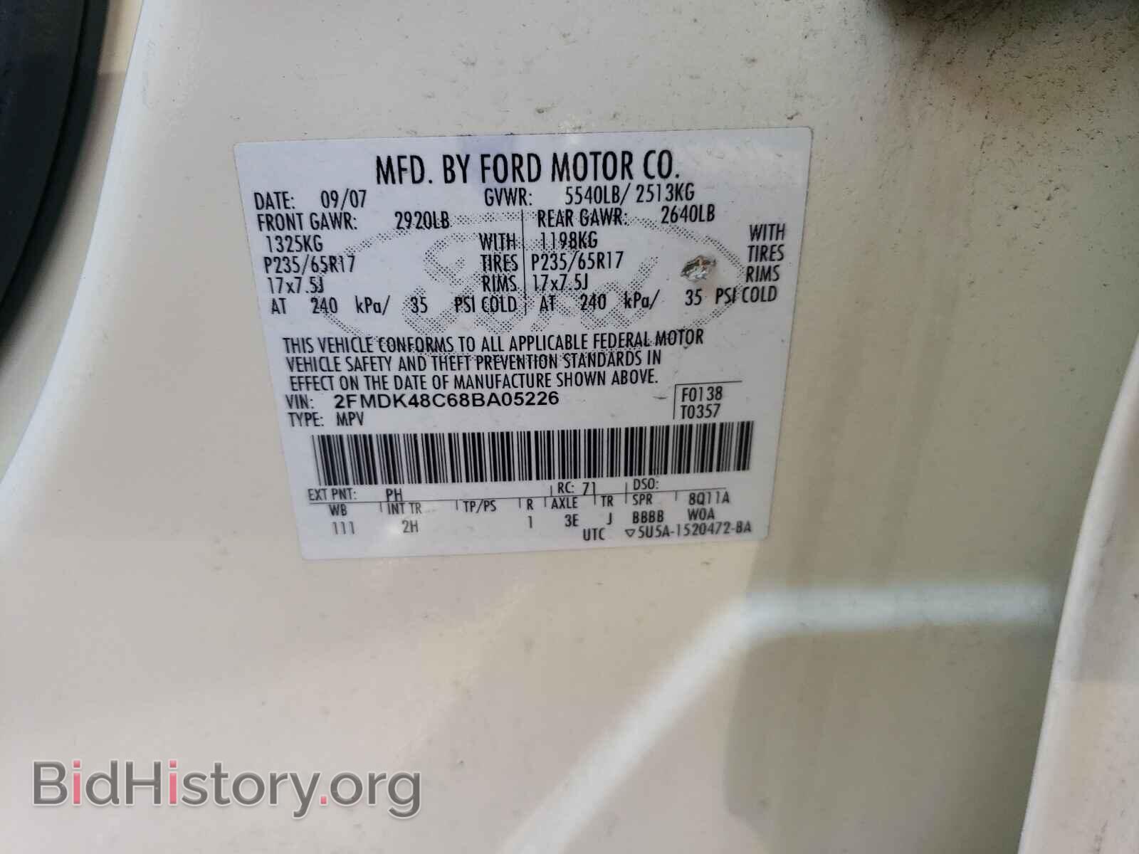 2008 FORD EDGE - VIN: 2FMDK48C68BA05226 - Фото 10