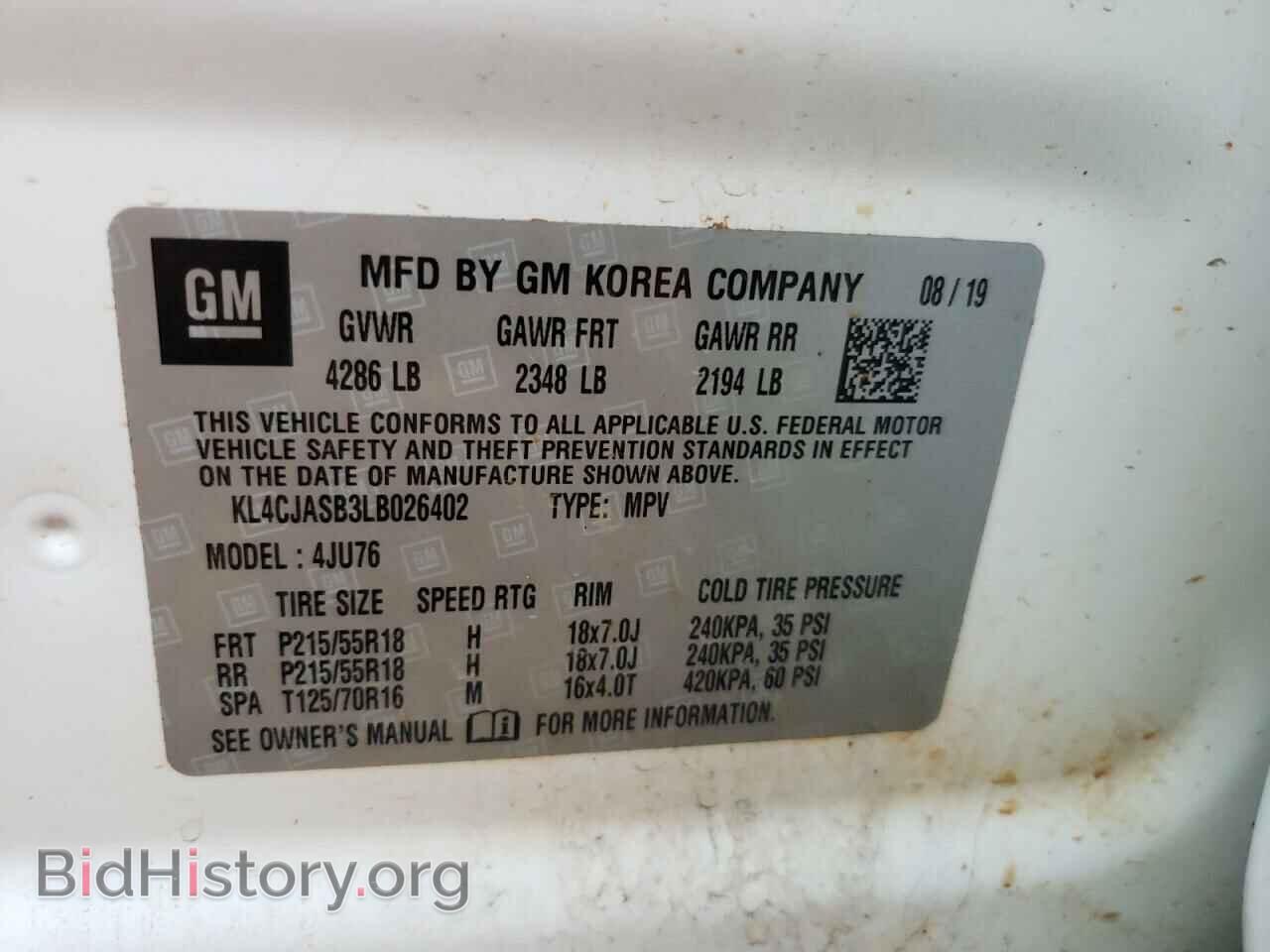 2020 BUICK ENCORE - VIN: KL4CJASB3LB026402 - Фото 10