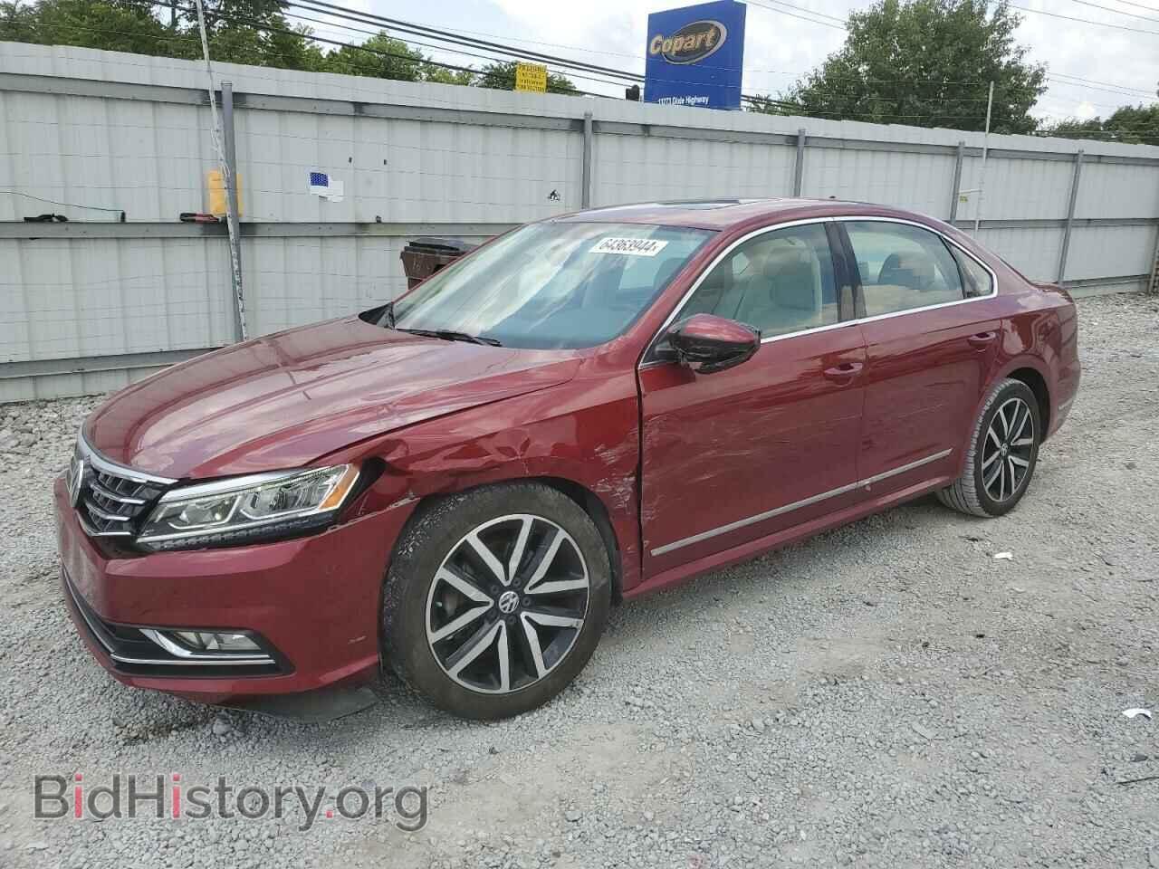 Фотография 1VWBT7A3XHC073711 - VOLKSWAGEN PASSAT 2017