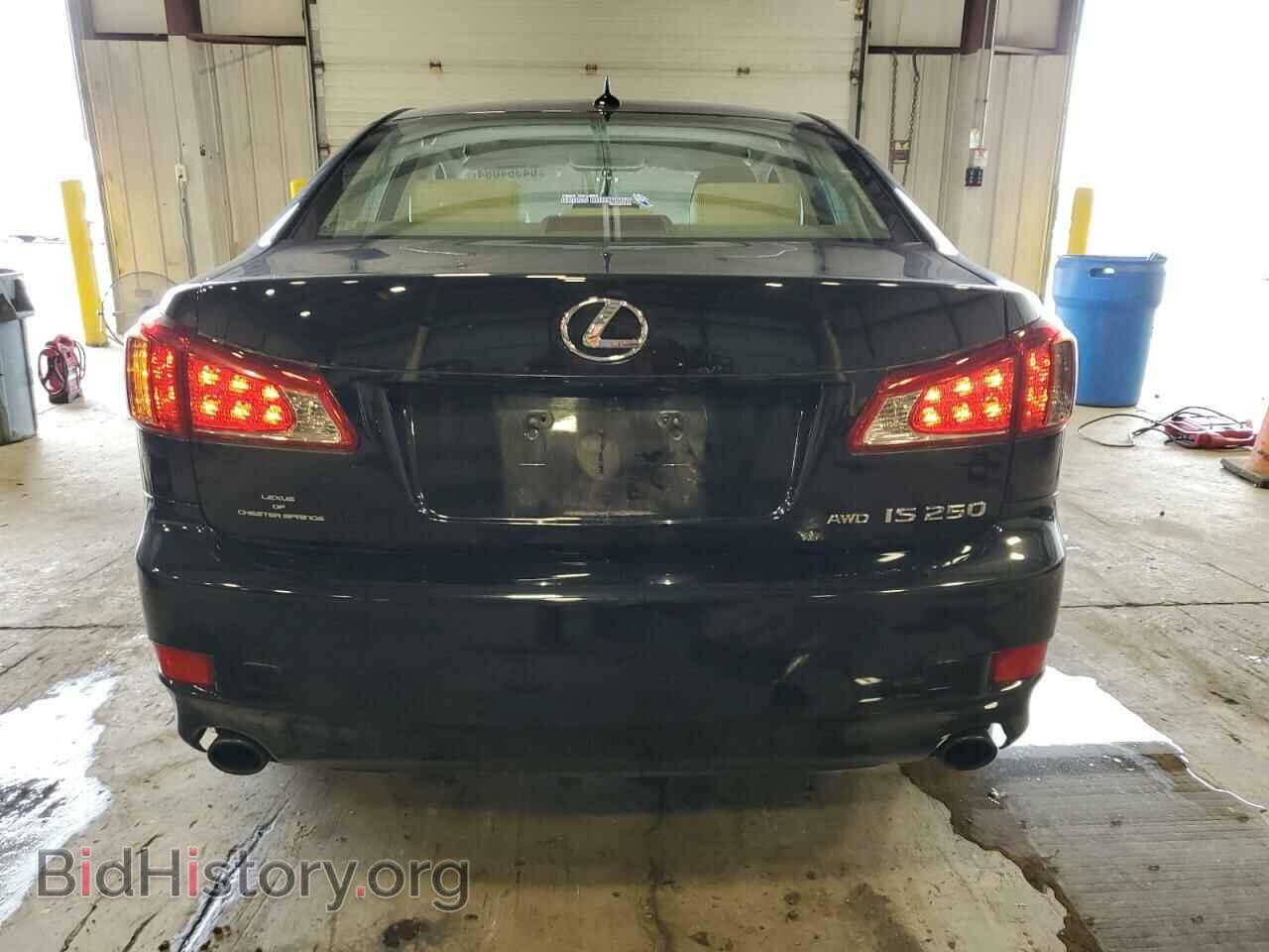 2012 LEXUS IS - VIN: JTHCF5C26C5060070 - Фото 6