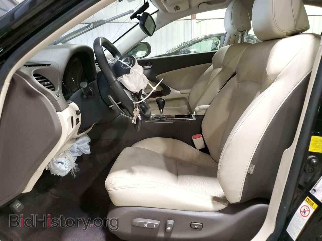 2012 LEXUS IS - VIN: JTHCF5C26C5060070 - Фото 7