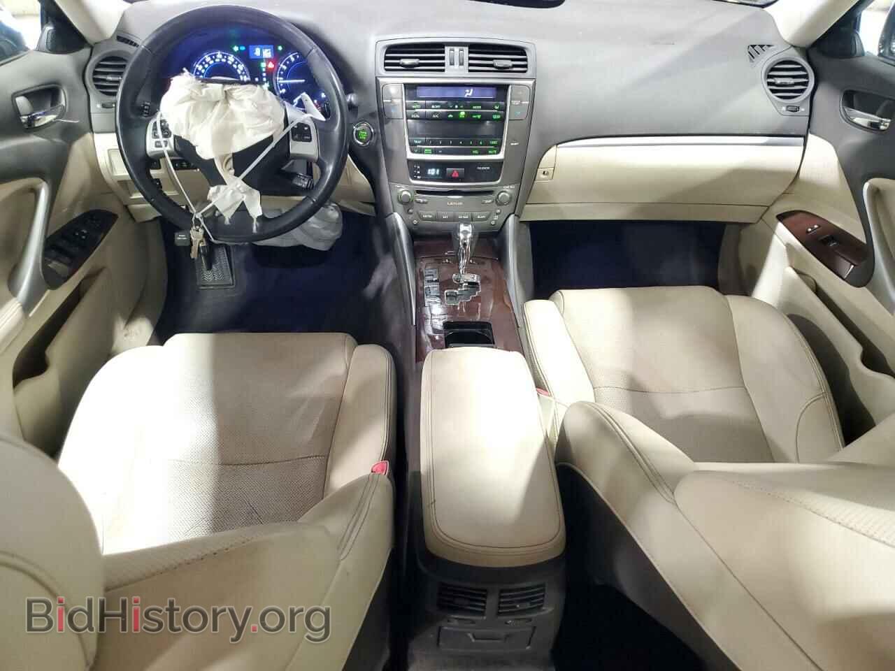 2012 LEXUS IS - VIN: JTHCF5C26C5060070 - Фото 8
