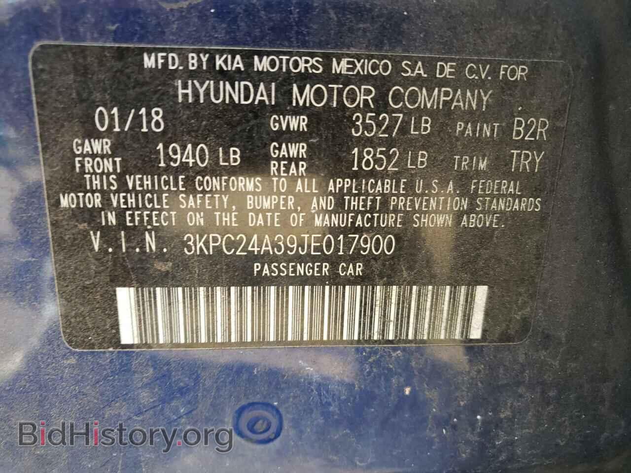 2018 HYUNDAI ACCENT - VIN: 3KPC24A39JE017900 - Фото 10