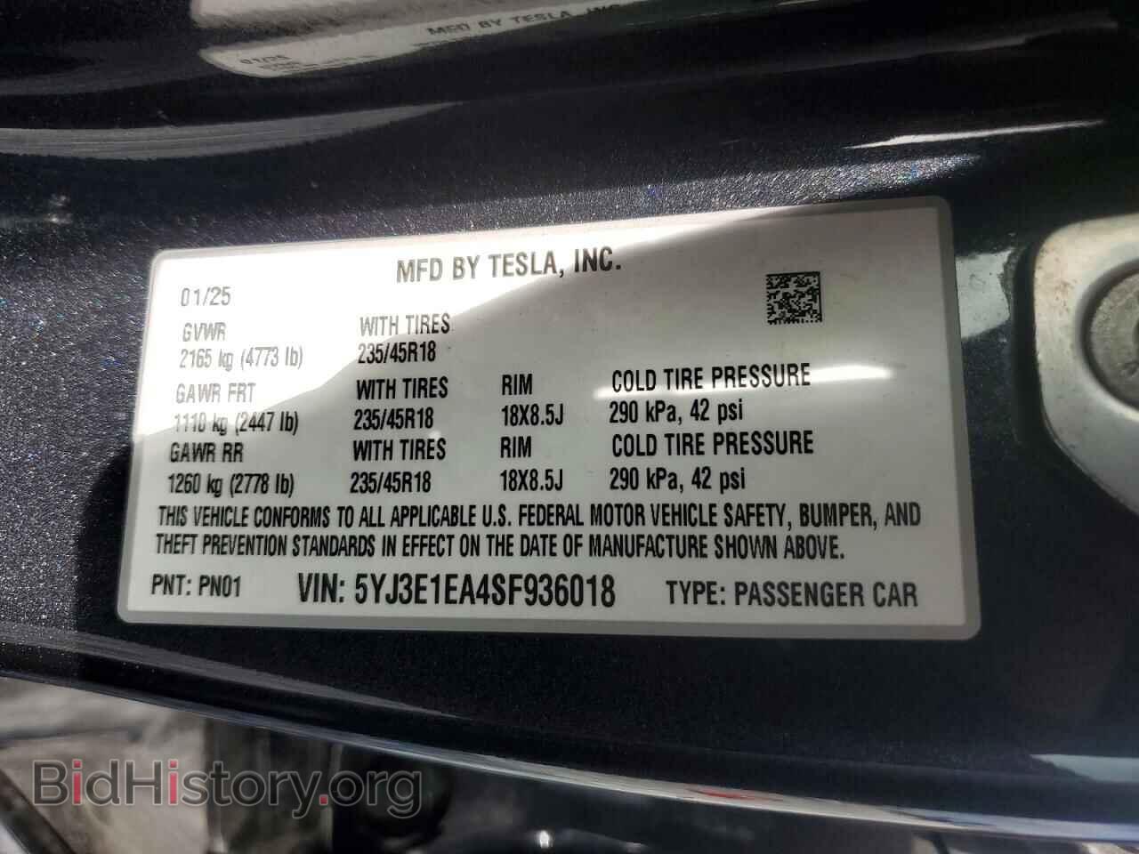 2025 TESLA MODEL 3 - VIN: 5YJ3E1EA4SF936018 - Photo 13