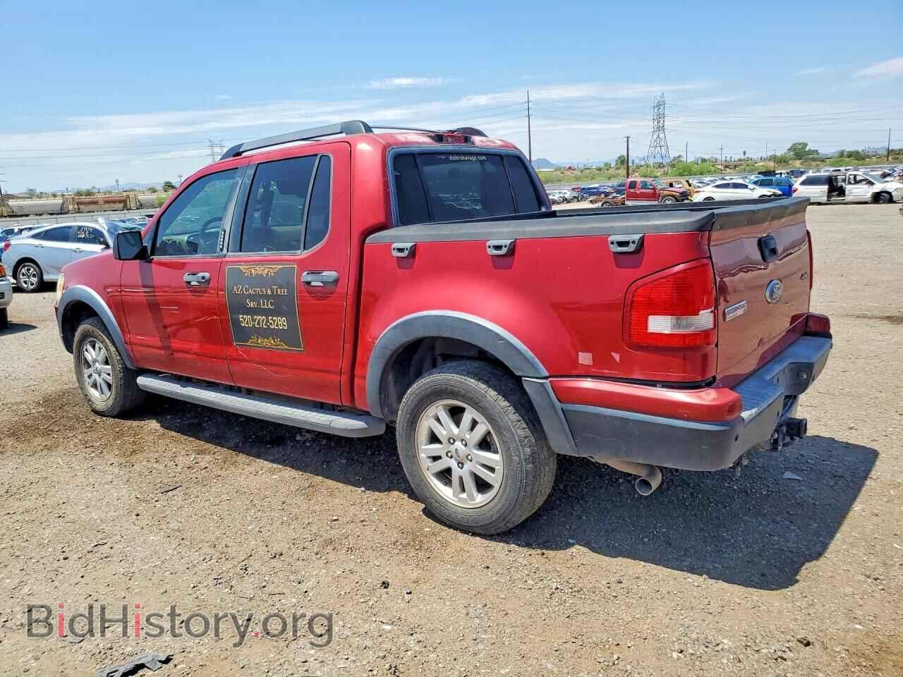 2010 FORD EXPLORER - VIN: 1FMEU5BE1AUF04661 - Photo 2